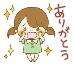 Business to send to a favorite person sticker #10225801