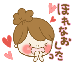 Business to send to a favorite person sticker #10225802