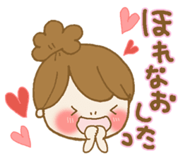 Business to send to a favorite person sticker #10225802