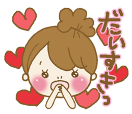 Business to send to a favorite person sticker #10225803