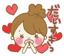 Business to send to a favorite person sticker #10225803