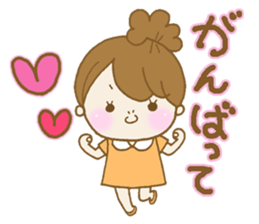 Business to send to a favorite person sticker #10225804