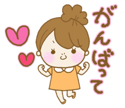 Business to send to a favorite person sticker #10225804