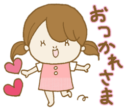 Business to send to a favorite person sticker #10225806