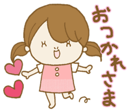 Business to send to a favorite person sticker #10225806