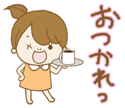 Business to send to a favorite person sticker #10225807