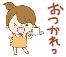 Business to send to a favorite person sticker #10225807