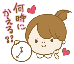 Business to send to a favorite person sticker #10225808