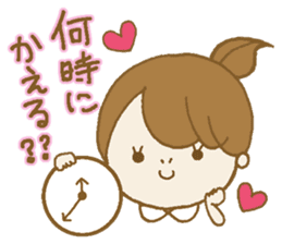 Business to send to a favorite person sticker #10225808