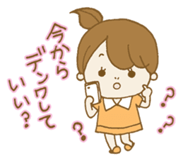 Business to send to a favorite person sticker #10225809