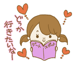 Business to send to a favorite person sticker #10225810