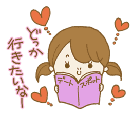 Business to send to a favorite person sticker #10225810