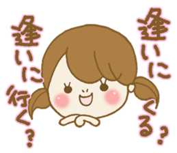 Business to send to a favorite person sticker #10225812