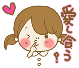 Business to send to a favorite person sticker #10225813