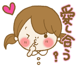 Business to send to a favorite person sticker #10225813