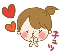 Business to send to a favorite person sticker #10225814