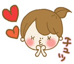 Business to send to a favorite person sticker #10225814