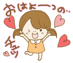 Business to send to a favorite person sticker #10225816