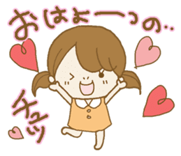 Business to send to a favorite person sticker #10225816