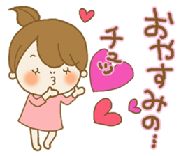 Business to send to a favorite person sticker #10225817