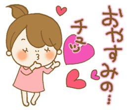 Business to send to a favorite person sticker #10225817