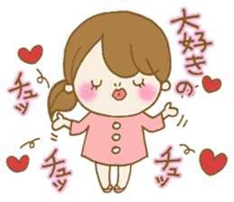 Business to send to a favorite person sticker #10225818