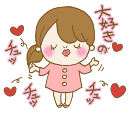 Business to send to a favorite person sticker #10225818