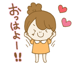 Business to send to a favorite person sticker #10225820