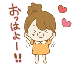 Business to send to a favorite person sticker #10225820