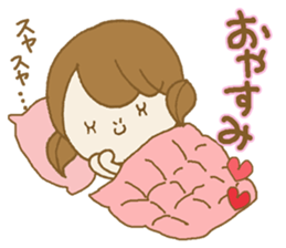 Business to send to a favorite person sticker #10225821