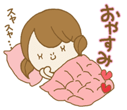 Business to send to a favorite person sticker #10225821