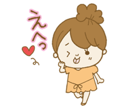 Business to send to a favorite person sticker #10225822