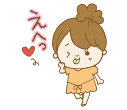 Business to send to a favorite person sticker #10225822