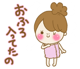 Business to send to a favorite person sticker #10225823