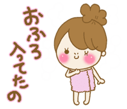 Business to send to a favorite person sticker #10225823