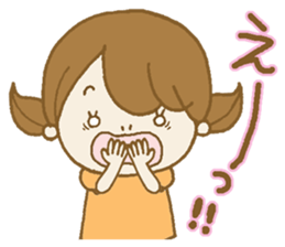 Business to send to a favorite person sticker #10225824