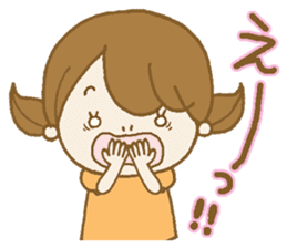 Business to send to a favorite person sticker #10225824