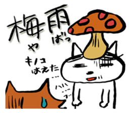 It's better thinking on tommorrow again sticker #10225882