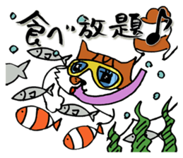 It's better thinking on tommorrow again sticker #10225891