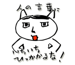 It's better thinking on tommorrow again sticker #10225896