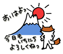 It's better thinking on tommorrow again sticker #10225898