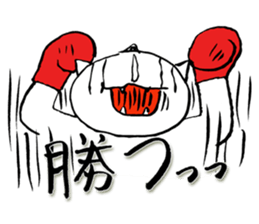 It's better thinking on tommorrow again sticker #10225901