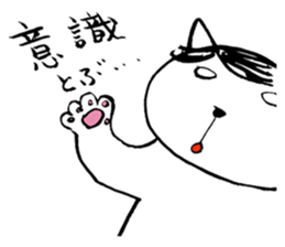 It's better thinking on tommorrow again sticker #10225904