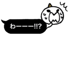 FUKIDASHI Demon's child sticker #10225953