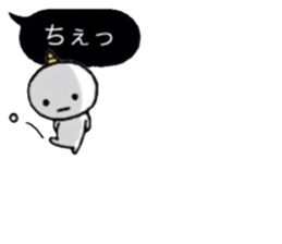 FUKIDASHI Demon's child sticker #10225954