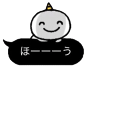 FUKIDASHI Demon's child sticker #10225960