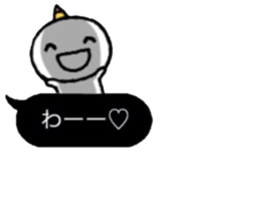 FUKIDASHI Demon's child sticker #10225963