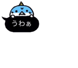 FUKIDASHI Demon's child sticker #10225968