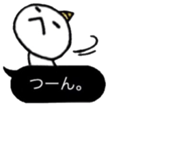 FUKIDASHI Demon's child sticker #10225971