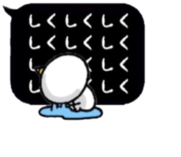 FUKIDASHI Demon's child sticker #10225973